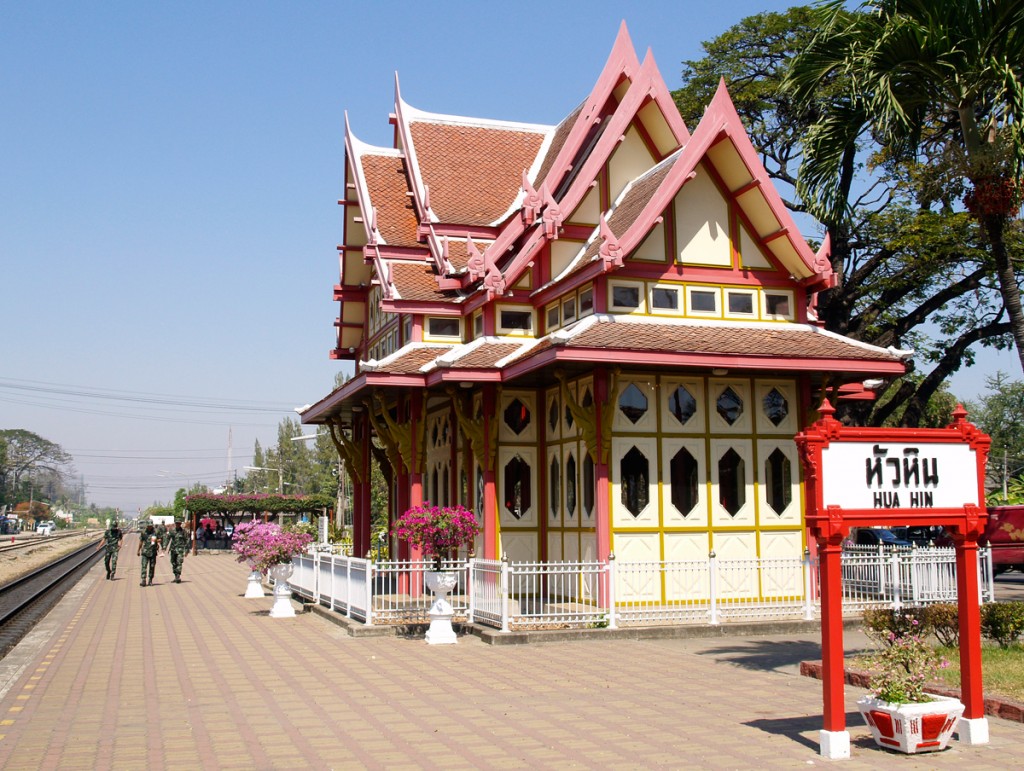Den gamle pavillon på togstationen i Hua Hin
